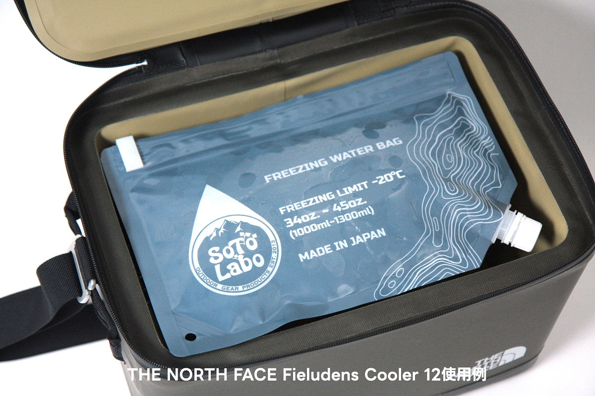 SotoLabo  FREEZING WATER BAG フリージングウォーターバッグ FWB-01