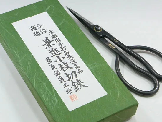 兼進刃物製作所 小枝切はさみ 34C