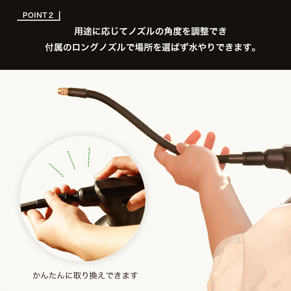 BARREL 電動スプレー SPRAY-1000