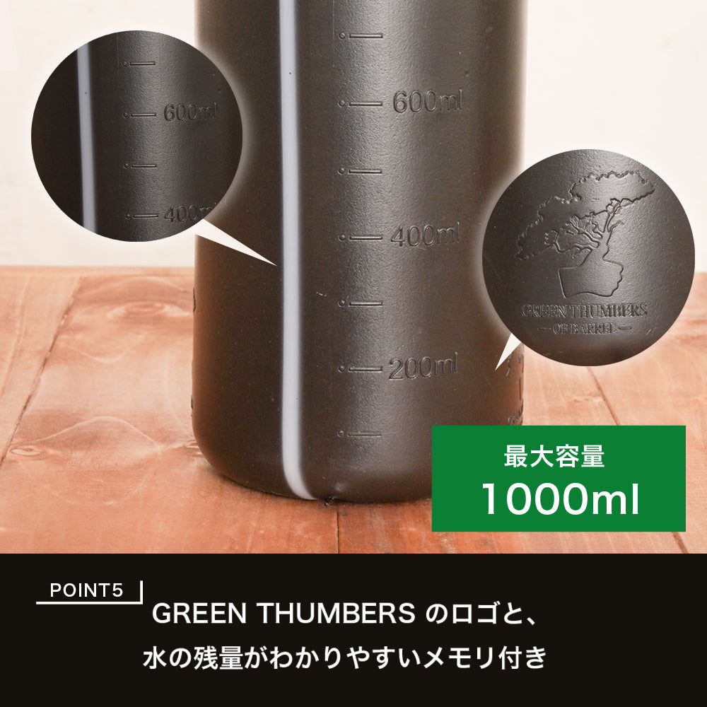 BARREL 電動スプレー SPRAY-1000