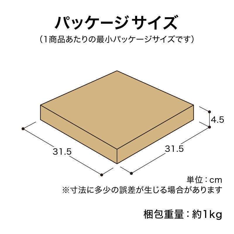 テラスポットスタンド キャスター付