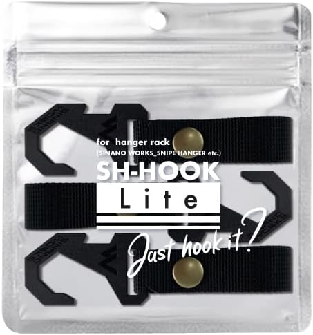 シナノワークス SH-HOOK Lite