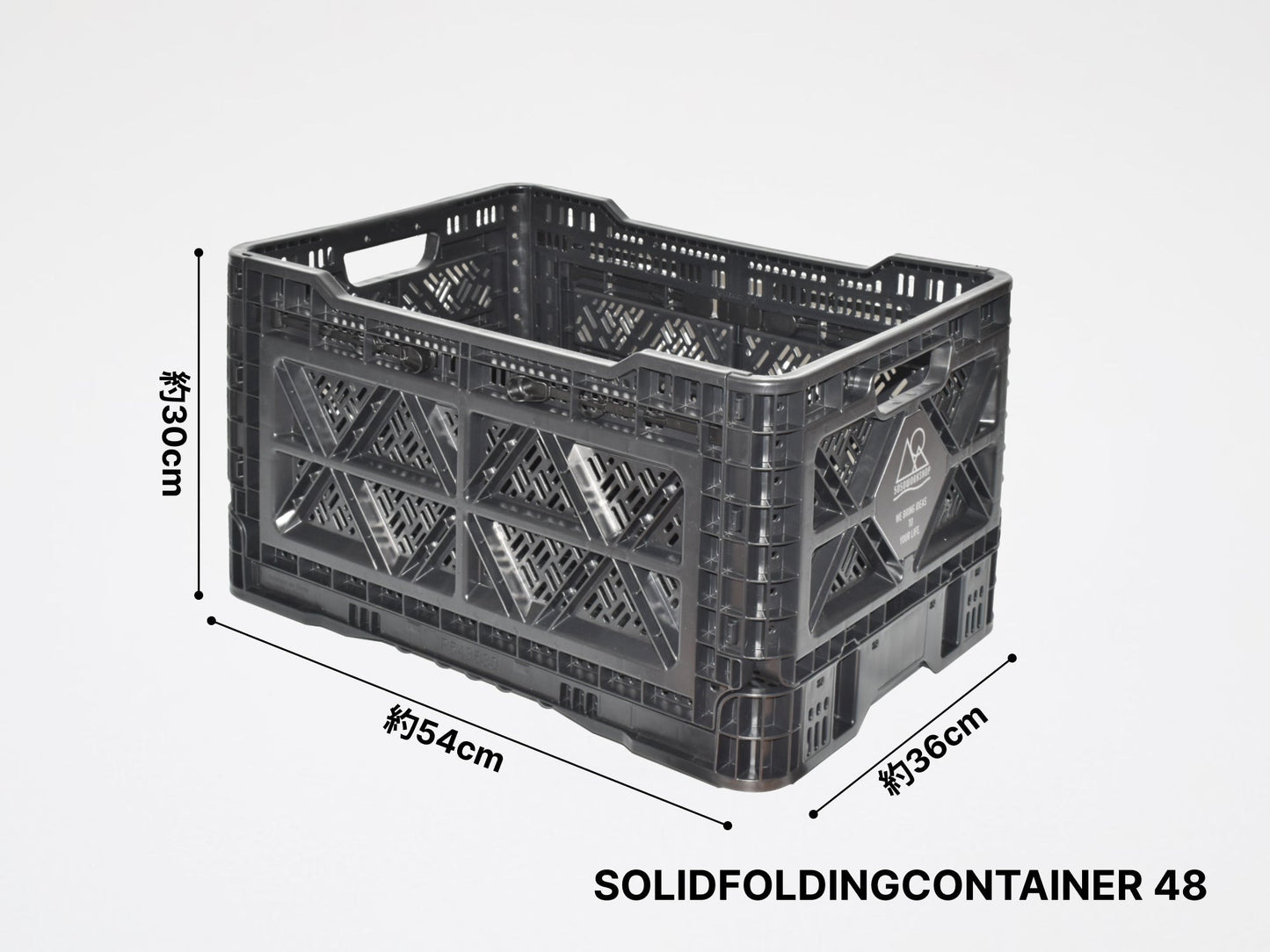 5050WORKSHOP SOLID FOLDING CONTAINER ソリッドフォールディングコンテナ 48