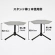 5050WORKSHOP COFFEE SIDE TABLE コーヒサイドテーブル