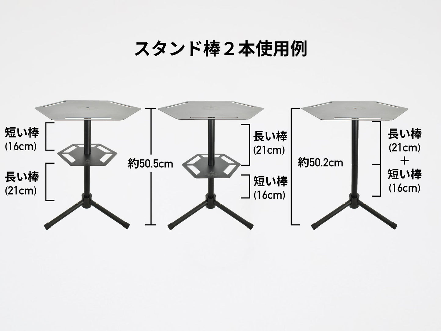 5050WORKSHOP COFFEE SIDE TABLE コーヒサイドテーブル