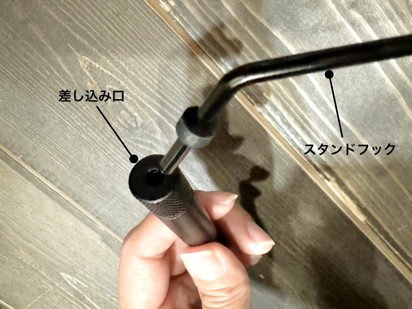 5050WORKSHOP STAND HOOK SET スタンドフックセット