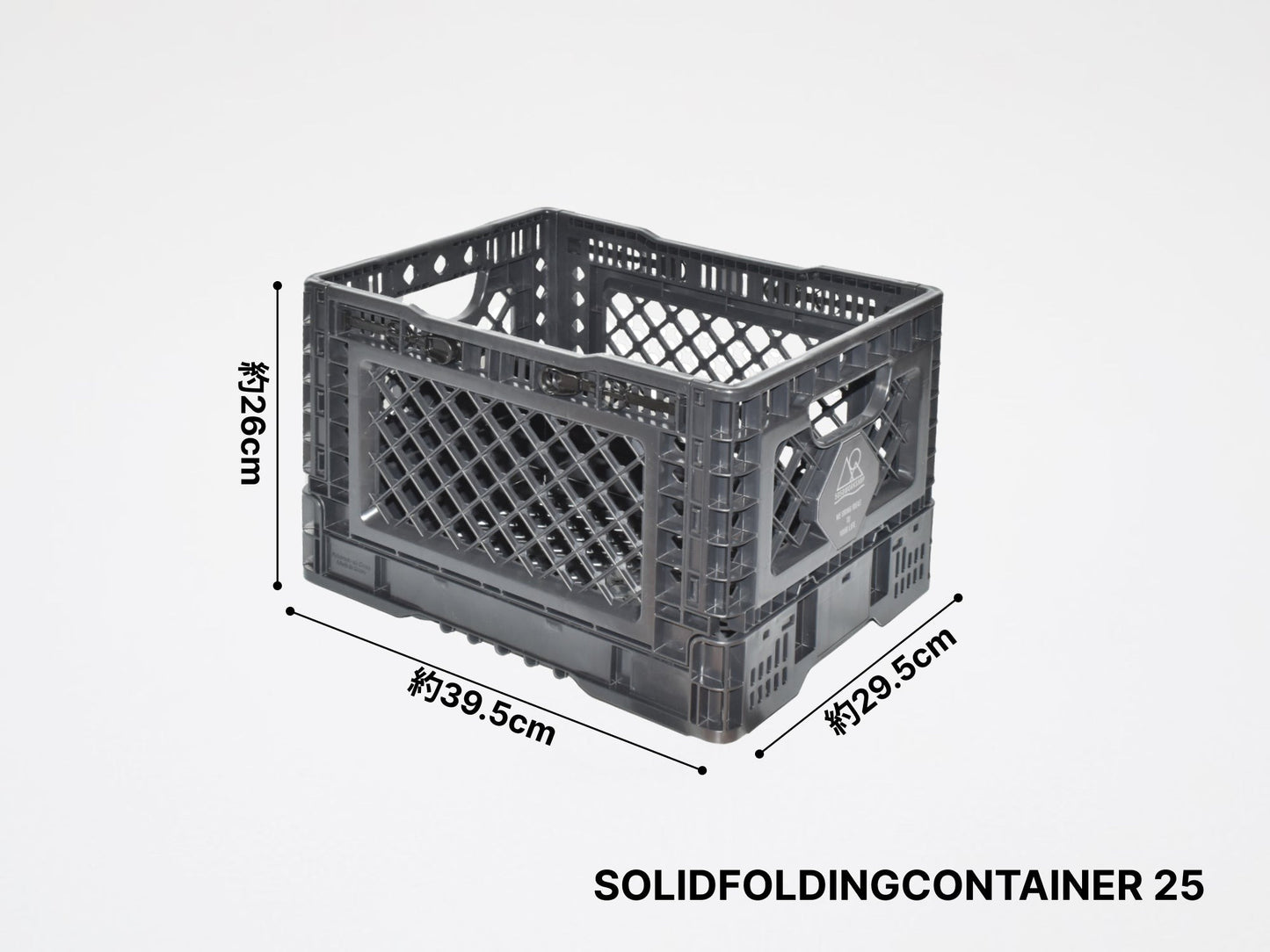 5050WORKSHOP SOLID FOLDING CONTAINER ソリッドフォールディングコンテナ 25