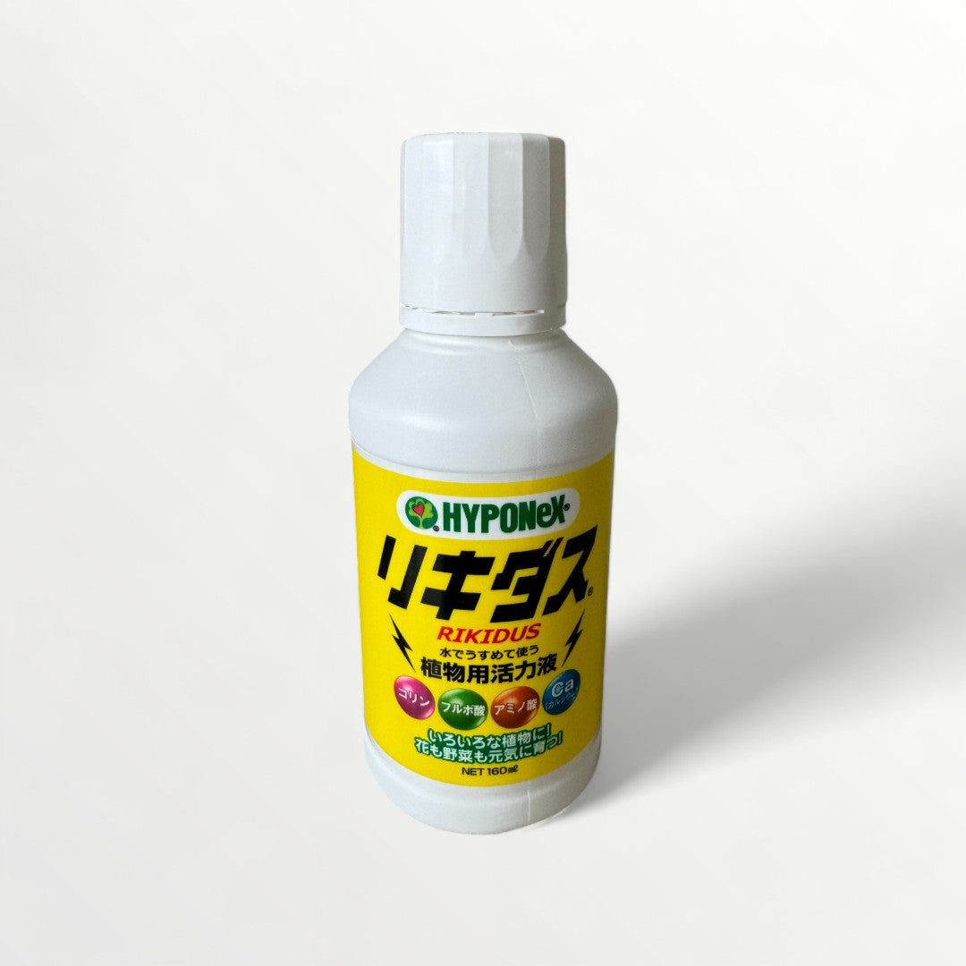 ハイポネックス　リキダス　160ml