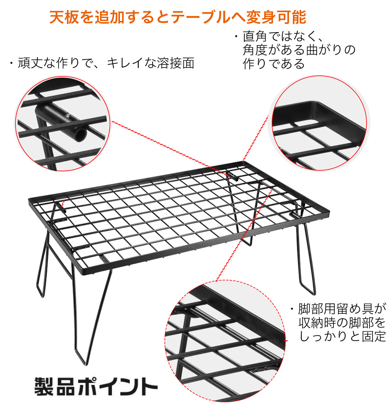 Campingmoon フィールドラック T-230