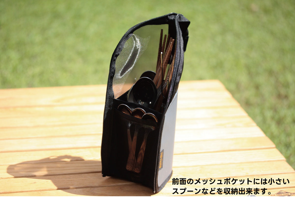 SotoLabo Dry mesh Cutlery case Xpac ドライメッシュカトラリーケース Black DCC-BK