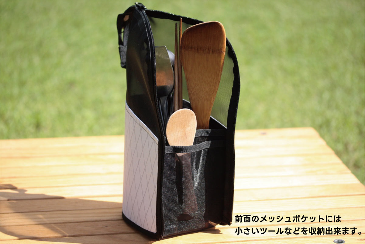 SotoLabo Dry mesh KitchenTool case Xpac ドライメッシュキッチンツールケース Black DKC-BK