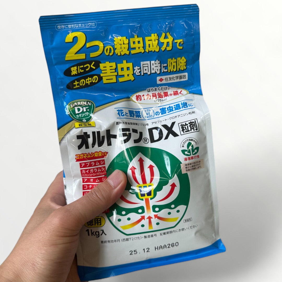 住友化学園芸 オルトランDX 1kg