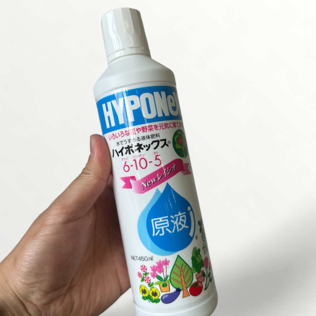 ハイポネックス原液 450ml – OSAKAYA OFFICIAL ONLINE STORE