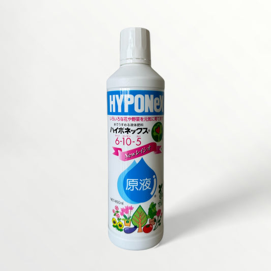 ハイポネックス原液 450ml