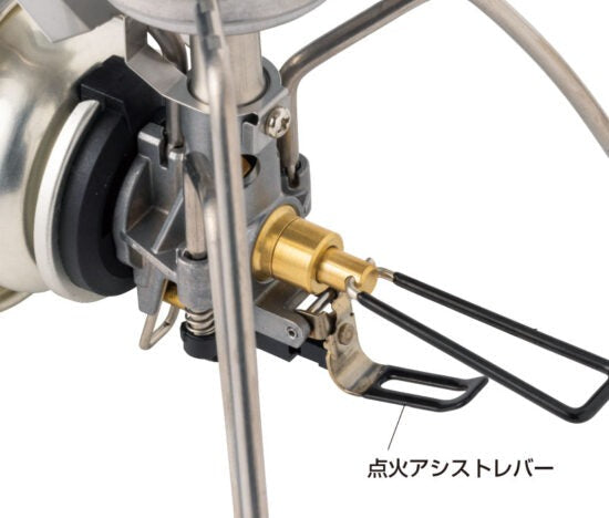 SOTO レギュレーターストーブ TriTrail ST-350