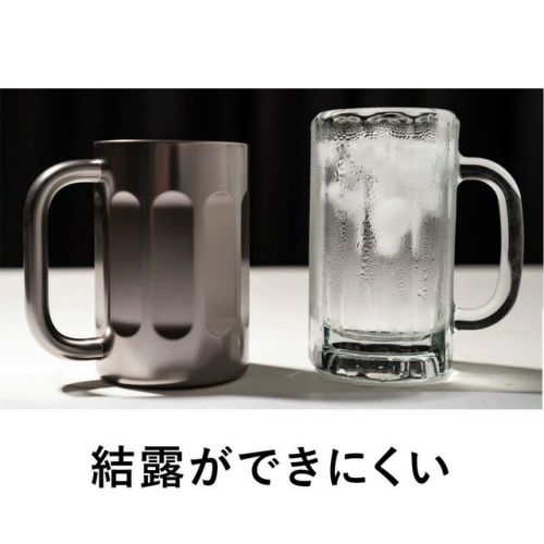 PILMOA 真空ビールジョッキ Black