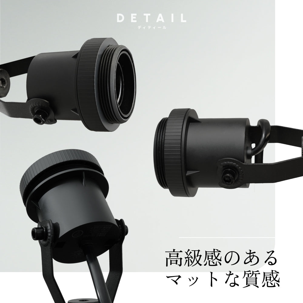 Clamp Lamp socket  WH 2m