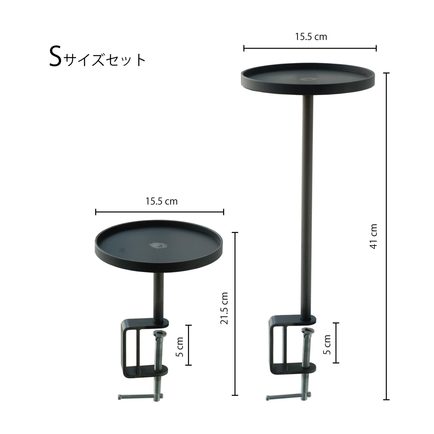 KINO クランピングタワー2サイズセット S