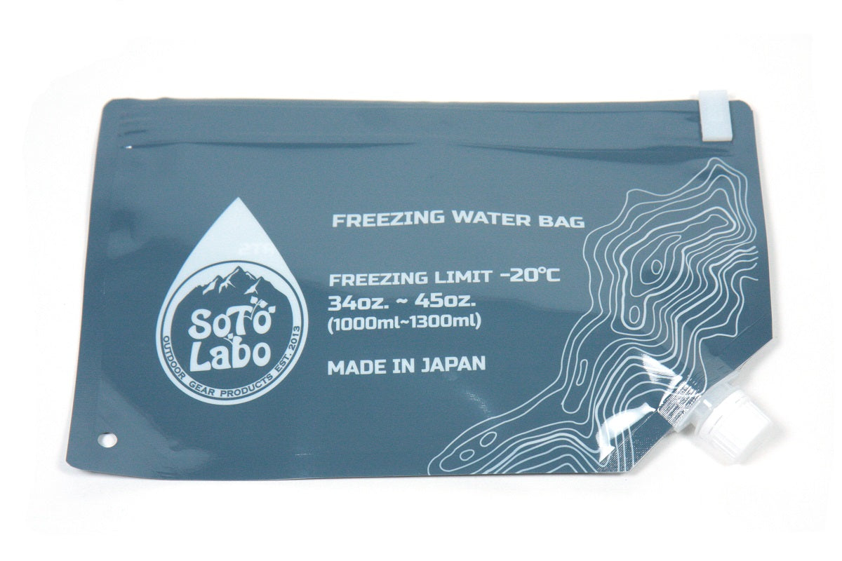 SotoLabo  FREEZING WATER BAG フリージングウォーターバッグ FWB-01