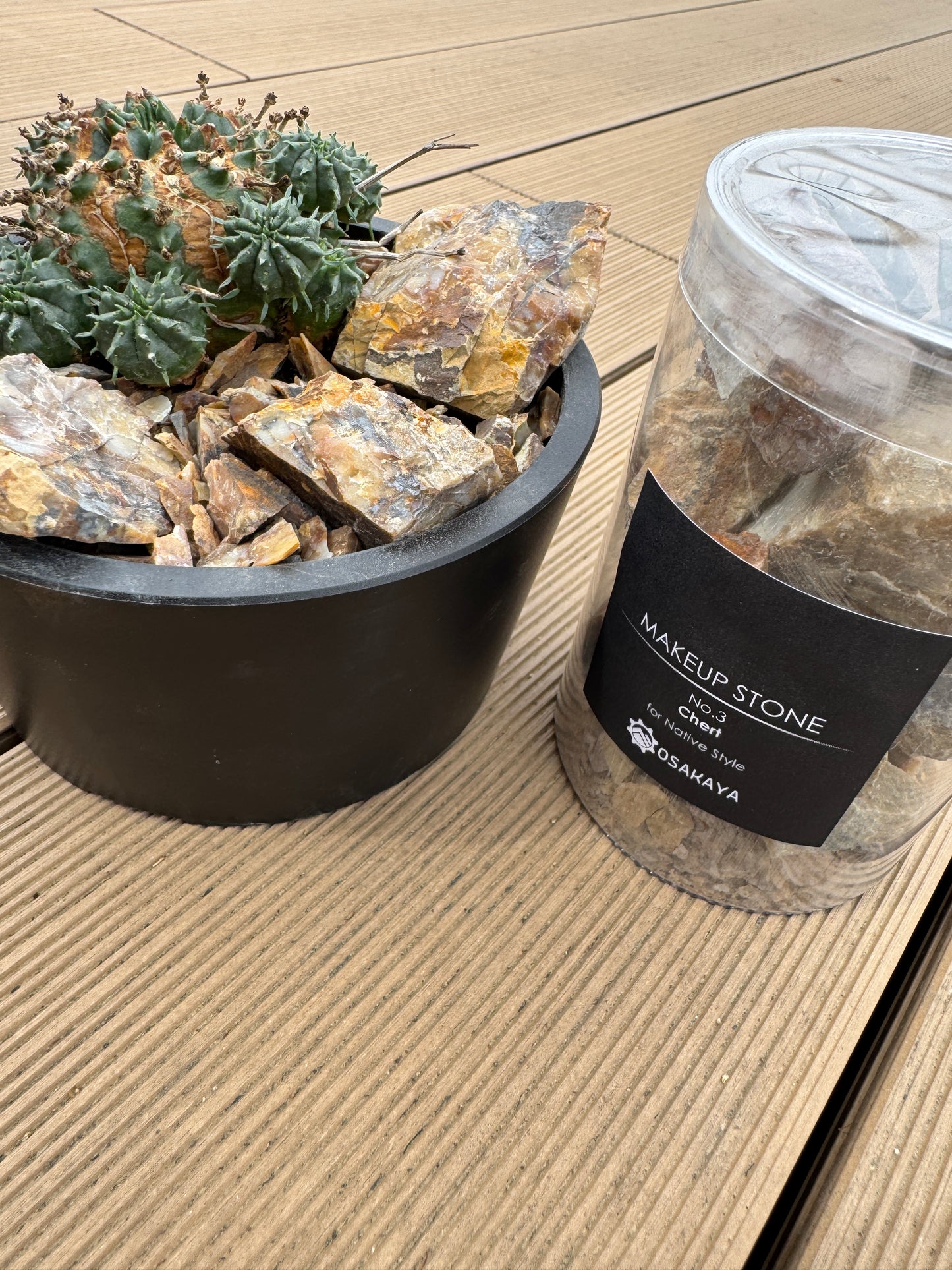メイクアップストーン No.3 chert