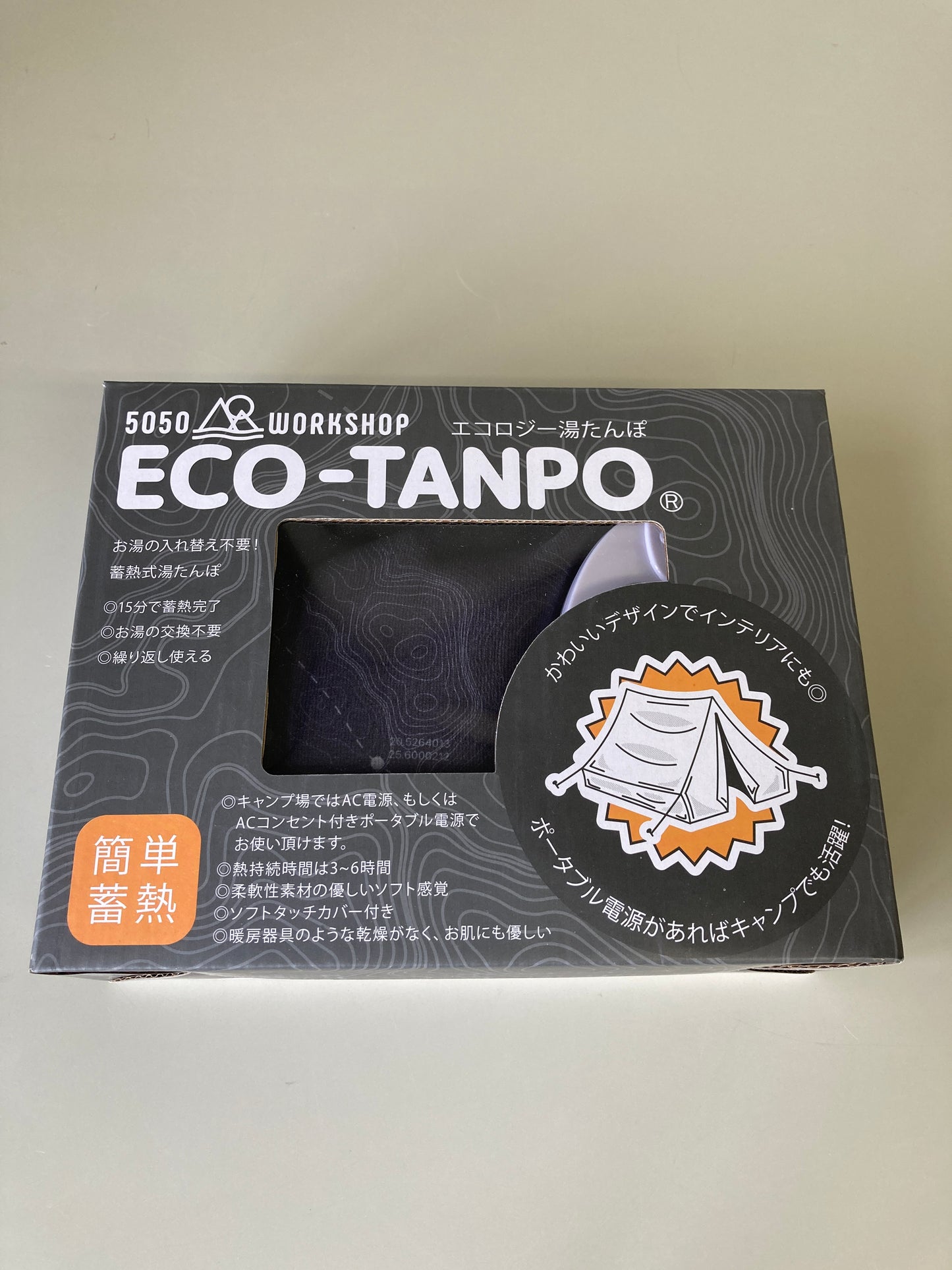 5050WORKSHOP ECO-TANPO エコタンポ TOPO