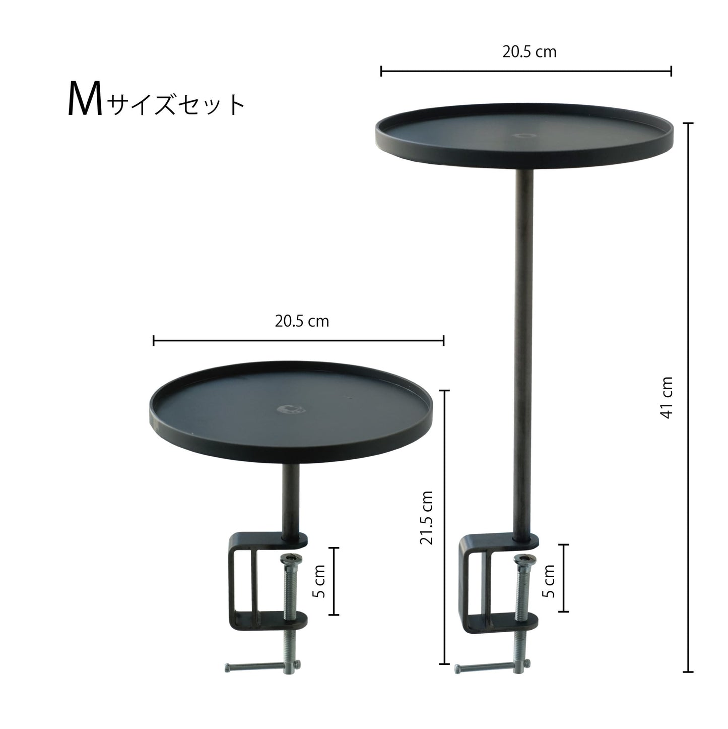 KINO クランピングタワー2サイズセット M