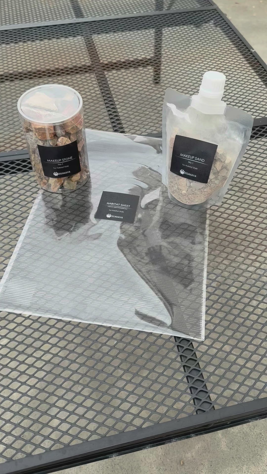 OSAKAYA メイクアップストーン No.1 ハビタットスタイル 石 – OSAKAYA